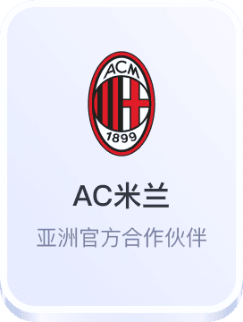 和记娱乐 怡情博乐